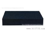 泊头泰隆机械设备制造供应大理石（花岗石）T型槽平板