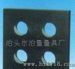 供应 本厂生产优质岩石平尺