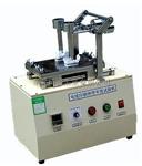 电线印刷体耐磨试验机