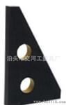 大理石平板平台