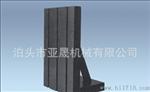 大理石平板平台