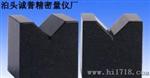 供应大理石方箱
