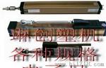 注塑机KTC-350电子尺批 性价比包邮包修二年日本精工品牌
