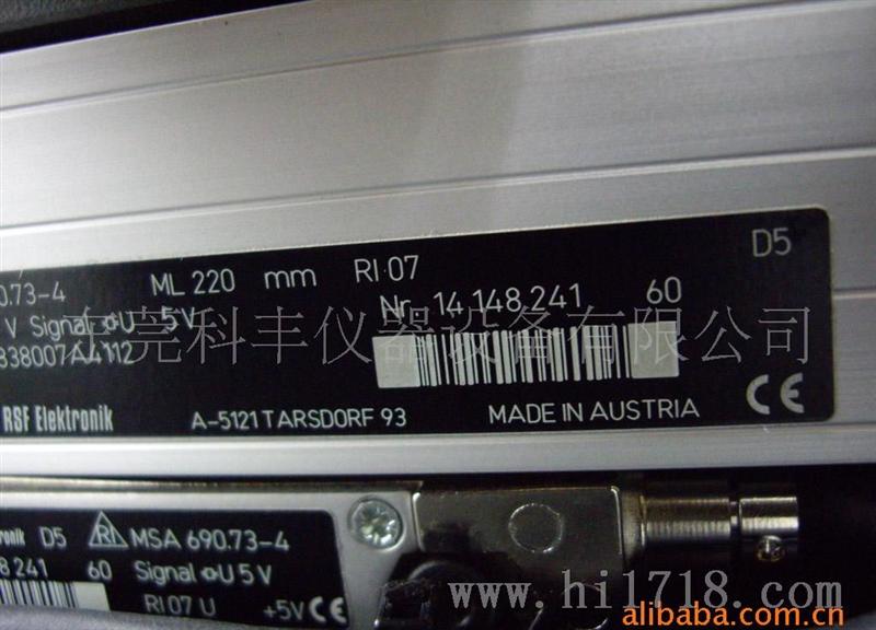 RSF Elektronik光栅尺 MSA 690.73-4