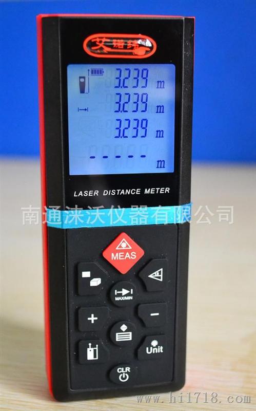 香港品牌精准测量60m手持激光测距仪，电子尺