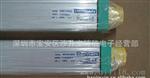 GEFRAN杰佛伦LT-M-0375-S      LT-M-0300-S电子尺