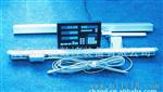 供应CDD光栅位移传感器 SGC-4.2电子尺光栅尺
