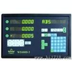 南海中山ARCS WTA1-0800光栅学尺维修