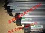 现货厂家价供应滑块式电子尺 KTF-75MM~1250MM【实物图相册】
