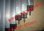 现货厂家价供应滑块式电子尺 KTF-75MM~1250MM【实物图相册】