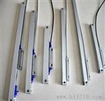 嘉根据客户需要生产：可接PLC，与数显表配套使用的光栅电子尺