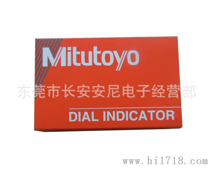 原装 日本三丰Mitutoyo水平型杠杆千分表513-401E 0.001mm