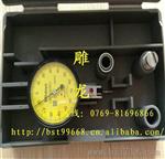 雕龙代理正宗日本三丰千分表 513-401 杠杆千分表