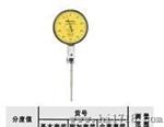批量供应日本三丰杠杆千分表  513-401E