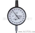 供应日本三丰千分表2109S/2109