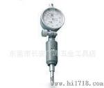 批发供应上工10-18mm*0.001内径千分表