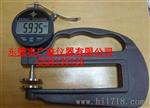 120mm大喉深测厚表/薄膜胶带测厚仪/0.001数显千分厚度计