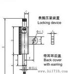 供应哈量产指针式千分表0-1mm