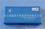 哈量 内径千分尺 50-250x0.01mm 网店