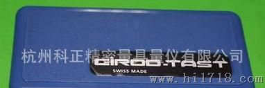 瑞士GIROD-TAST杠杆千分表GT-1453