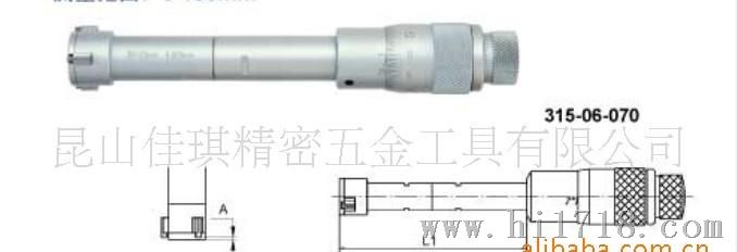 三点式内径千分尺价格