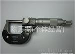 申工计数器千分尺