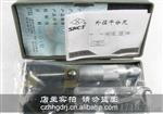 外径千分尺 0-25mm  ：0.01mm