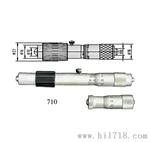 供应哈量内径千分尺50-250mm|哈量内径千分尺