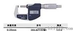 批量供应 293-240 日本三丰千分尺