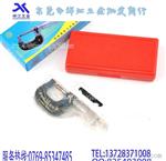 批发供应原装桂林品牌外径千分尺0-25mm~300-400mm刻度千分尺