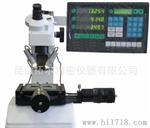 三丰千分尺基准杆167-101