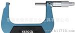 欧洲易尔拓YATO工具总代理 外径千分尺 YT-72303  分厘卡 千分尺