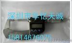 供应日本三丰数显千分尺 331-251型数显千分尺 原装