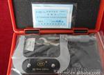 上海奉贤刃具 外径千分尺50-75mm 0.001mm 高精准 原装