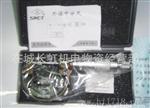性价优0-25mm外径千分尺