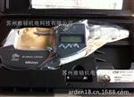三丰 数显外径千分尺293-241 现货供应