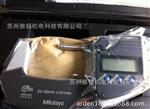 三丰 数显外径千分尺293-241 现货供应