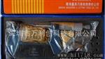 供应青量直进式螺纹千分尺230-91-000（0-25mm）不配测头