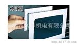 ULD-75日本TRUSCO中山ULD-100直角规现货