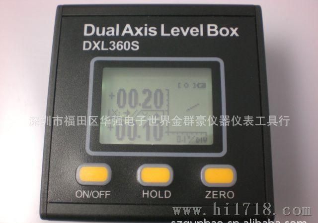 现货供应 电子水平倾角仪DXL360 数字角度尺DXL360S