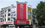 角度尺613系列0-320°哈量,哈一工,上工,成量量具刃具,优惠价