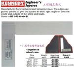 英国肯尼迪KENNEDY 工程钢直角尺 KEN-518-4030K