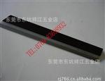 批发国产优质高300mm直角平尺 1把起批发