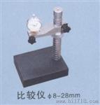 供应 仪表测量工具  比较仪