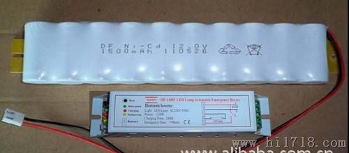 深圳LED应急电源研发生产 LED应急灯电格优惠中