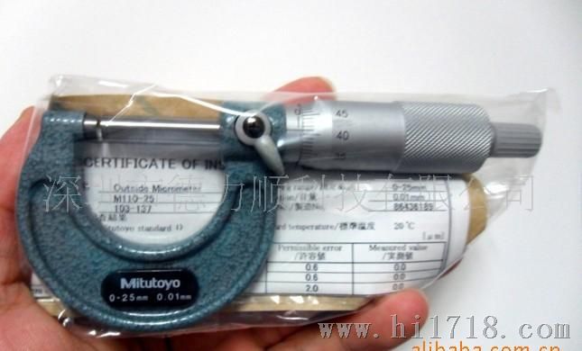 日本Mitutoyo三丰外径千分尺103-137 0-25mm *0.01mm