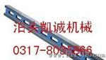 测量精准刀口尺 120泊头市凯诚机械