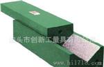 量具-供应角度平尺/角度规 保质保量 质保一年