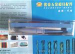 批发三丰0-25数显电子百分表 带表千分尺数显电子千分尺(图)