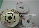OMEGA 测温线GG-K-30